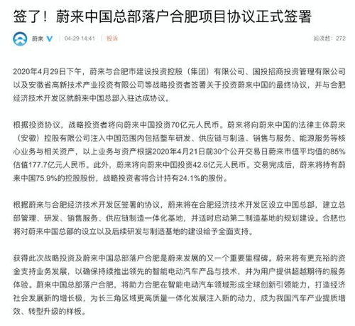 牌标仓京牌长租避坑指南：老司机亲测有效的5个核心要点