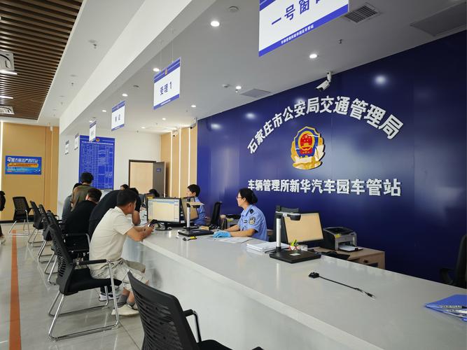 牌标仓北京车牌代办避坑指南：老司机教你绕过99%的雷区