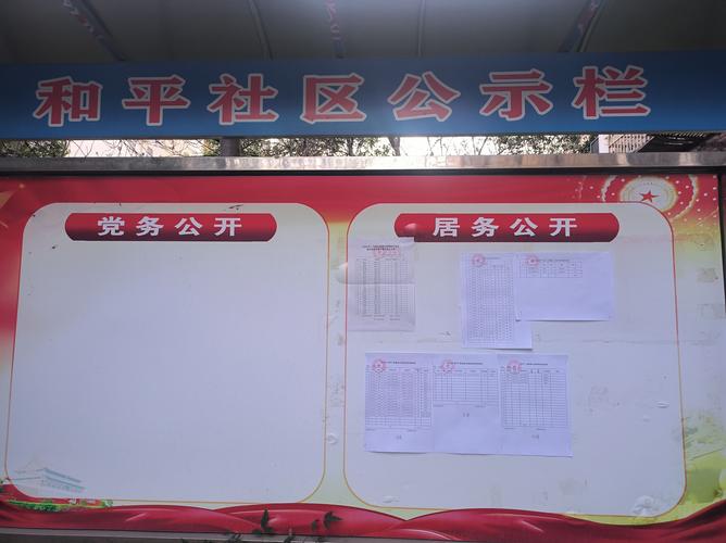 牌标仓北京车牌转让2025新规全解读：公户出租类型与价格浮动深度解析