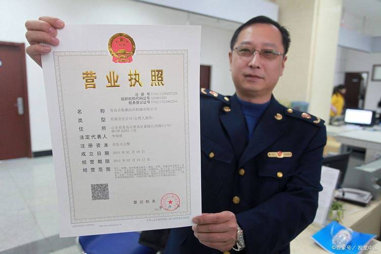 牌标仓京牌出租避坑指南：老司机教你如何选到靠谱车牌