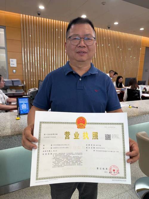 牌标仓宝藏！转让北京公户车牌一拖二专业办理公司靠谱指南