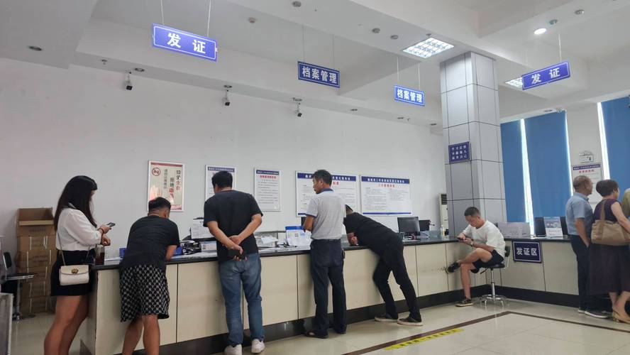 牌标仓京牌过户2025公户最新政策办理流程：避坑指南与实战步骤